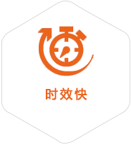 石门到罗马尼亚物流公司